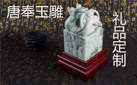 給領(lǐng)導(dǎo)送禮有哪些禁忌？